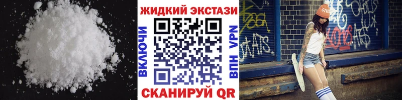 Бутират оксана  Ставрополь 