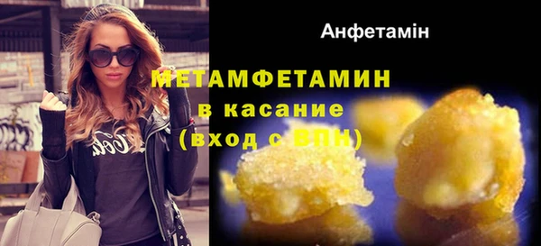 apvp Пролетарск