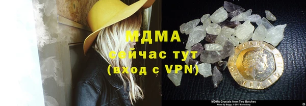apvp Пролетарск