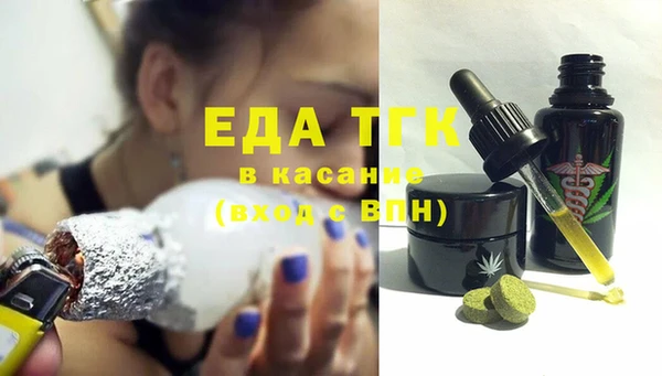apvp Пролетарск