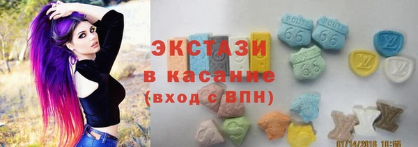 apvp Пролетарск