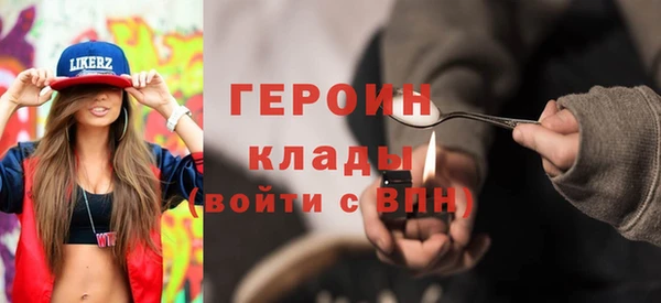 скорость Покров