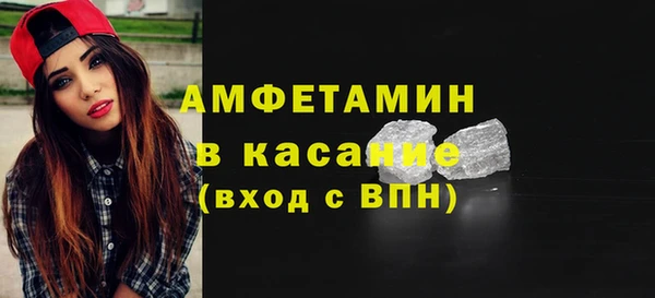 мефедрон VHQ Приозерск