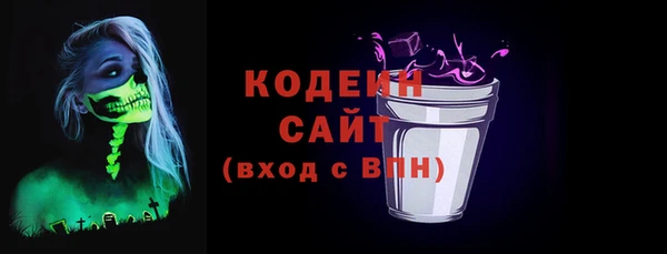 прущий лед Протвино