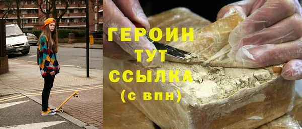 apvp Пролетарск