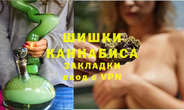 меф VHQ Покачи