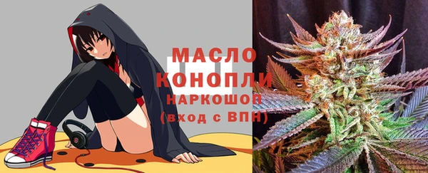 скорость Покров
