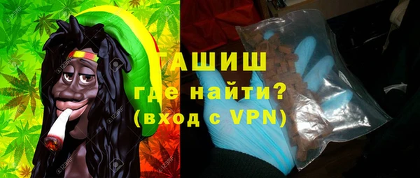 прущий лед Протвино