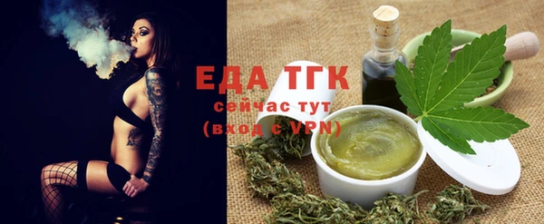 прущий лед Протвино