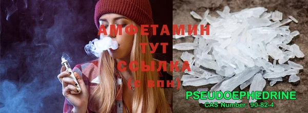 прущий лед Протвино