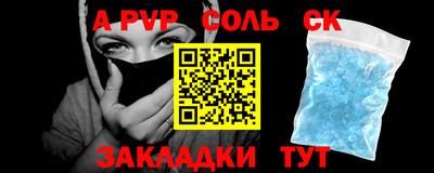 ПСИЛОЦИБИНОВЫЕ ГРИБЫ Бийск