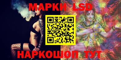 меф VHQ Беслан