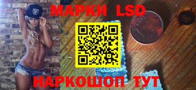 меф VHQ Беслан