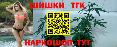 прущая мука Берёзовский