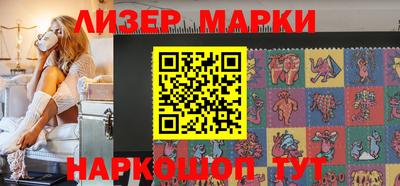 прущая мука Берёзовский