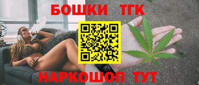меф VHQ Беслан