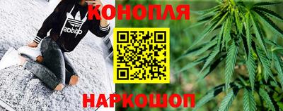ПСИЛОЦИБИНОВЫЕ ГРИБЫ Бийск