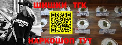 меф VHQ Беслан