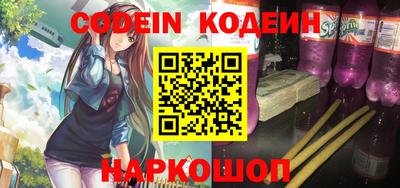прущая мука Берёзовский