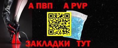 прущая мука Берёзовский