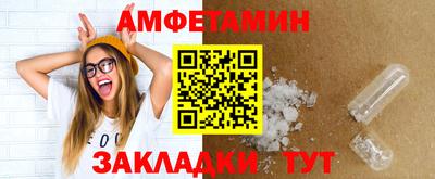 прущая мука Берёзовский