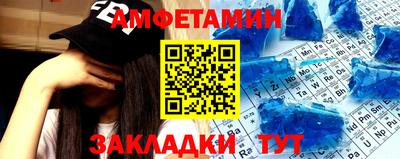 прущая мука Берёзовский