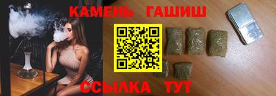 прущая мука Берёзовский