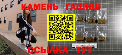 прущая мука Берёзовский