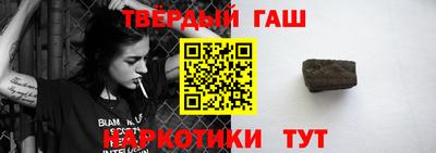 меф VHQ Беслан