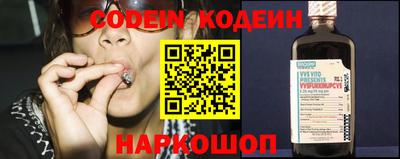 ПСИЛОЦИБИНОВЫЕ ГРИБЫ Бийск
