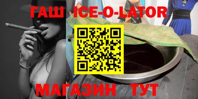 прущая мука Берёзовский