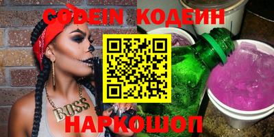 прущая мука Берёзовский