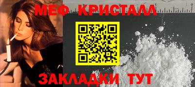 прущая мука Берёзовский